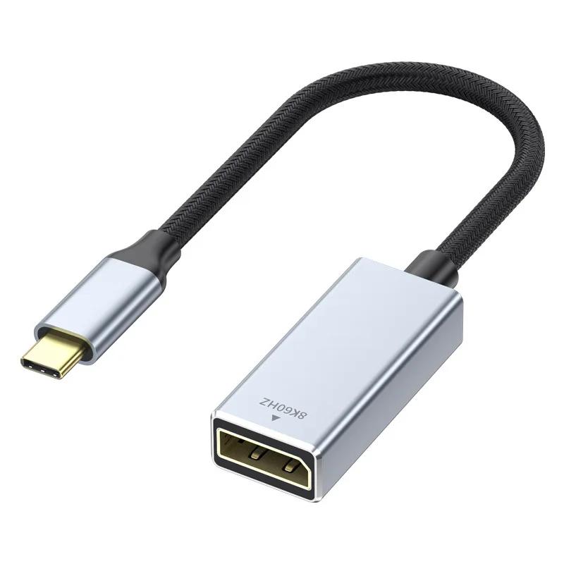 USB C Maleto DP 1.4  ̺, ƺ , Ｚ ,  ̳ HDR, 8K @ 60HZ, 4K @ 120Hz, C Ÿ to DP1.4 ڵ, 32.4Gbps